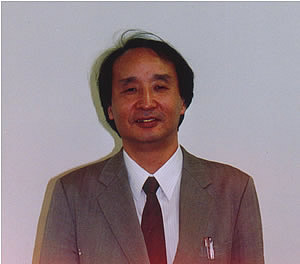 kaneko