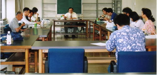 kenkyuzyo